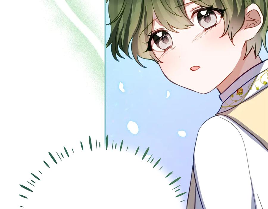 《刻薄公爵家的合约女儿》第44话 我的女儿是你 第55页