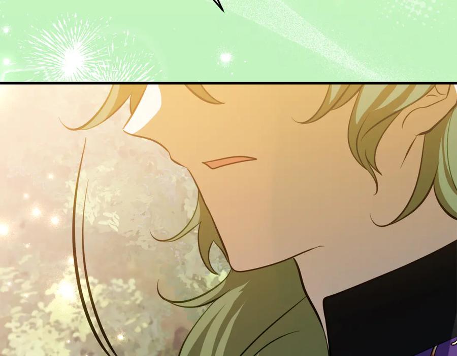 《刻薄公爵家的合约女儿》第44话 我的女儿是你 第92页
