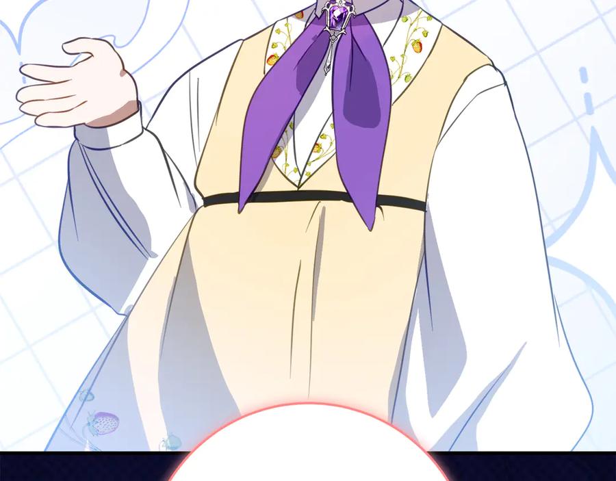 《刻薄公爵家的合约女儿》第44话 我的女儿是你 第72页