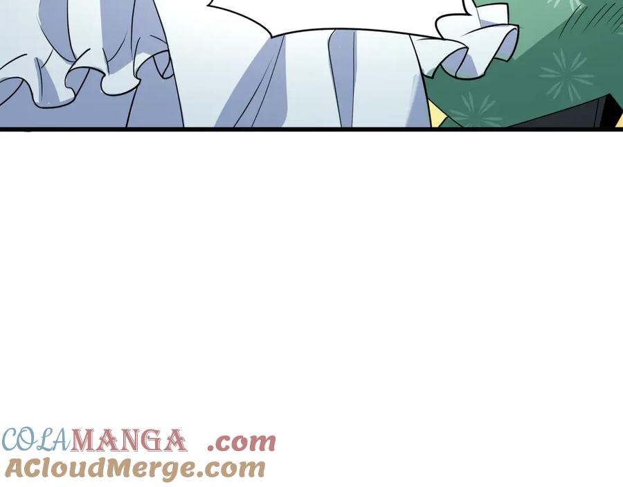 全球诡异时代 第443话 扶桑篇-厨神争霸！ 第13页