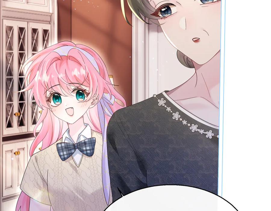 《穿成马甲大佬的妹妹》第43话 低劣的手段 第86页