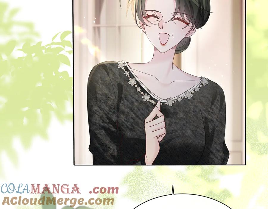 《穿成马甲大佬的妹妹》第43话 低劣的手段 第89页