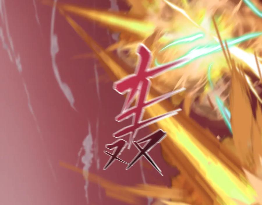全球诡异时代 第479话 扶桑篇-鬼观音！ 第107页