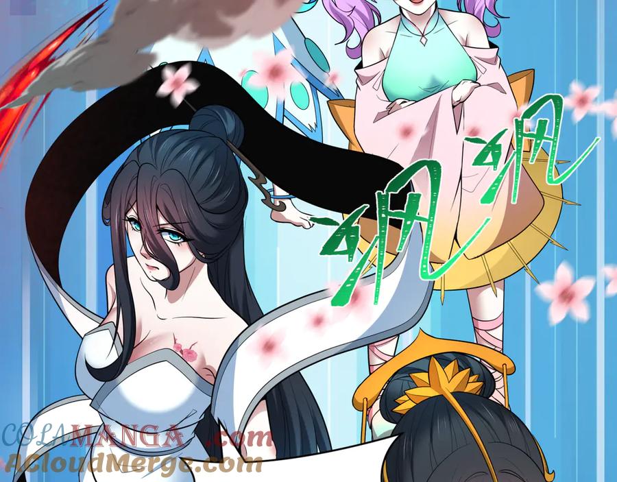 全球诡异时代 第479话 扶桑篇-鬼观音！ 第149页