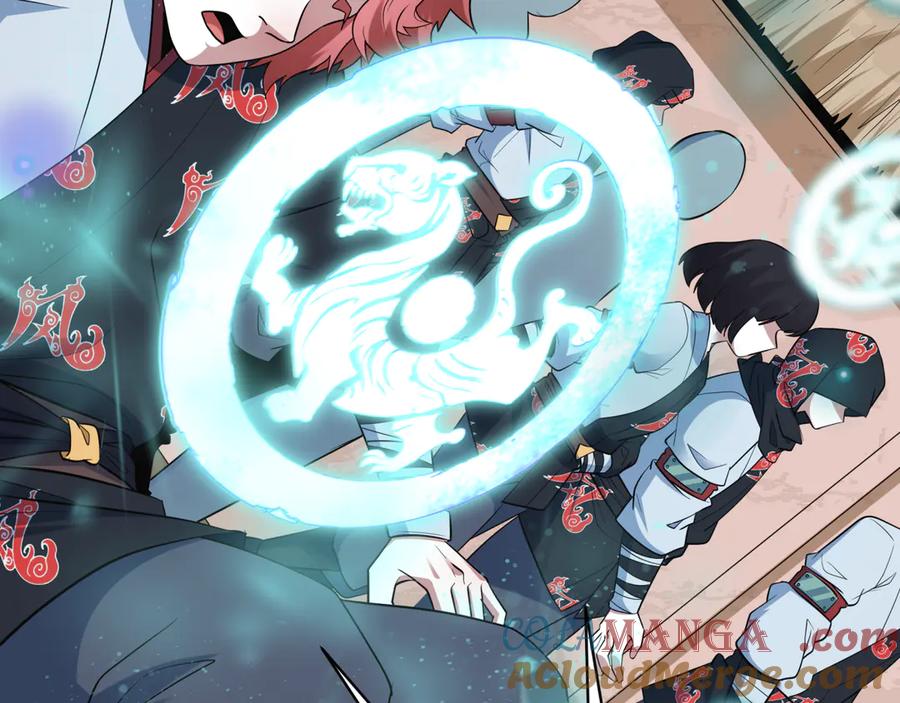 全球诡异时代 第479话 扶桑篇-鬼观音！ 第153页