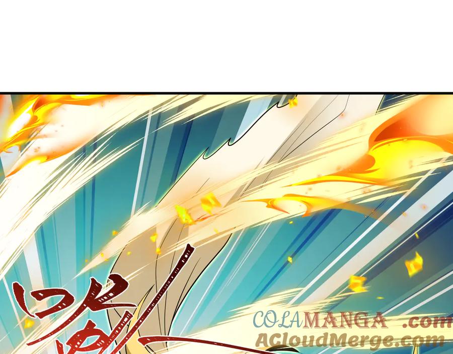 全球诡异时代 第479话 扶桑篇-鬼观音！ 第165页