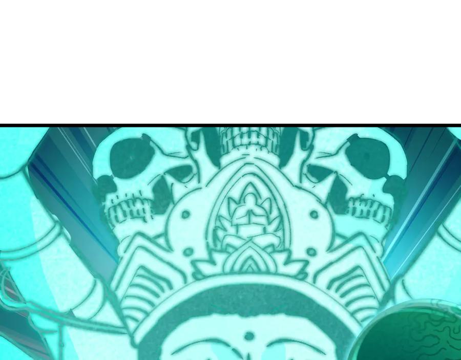 全球诡异时代 第479话 扶桑篇-鬼观音！ 第170页