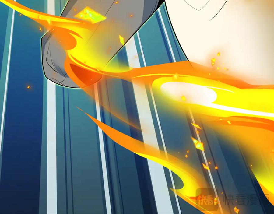 全球诡异时代 第479话 扶桑篇-鬼观音！ 第168页