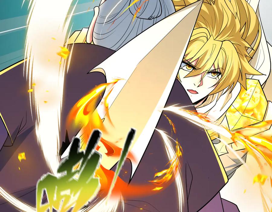 全球诡异时代 第479话 扶桑篇-鬼观音！ 第162页