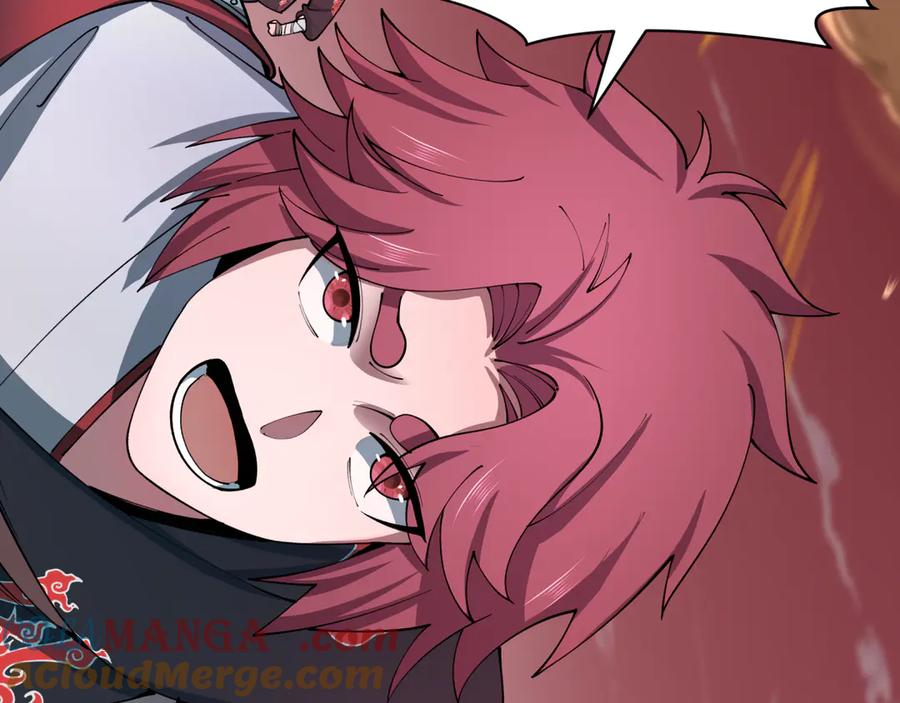 全球诡异时代 第479话 扶桑篇-鬼观音！ 第109页