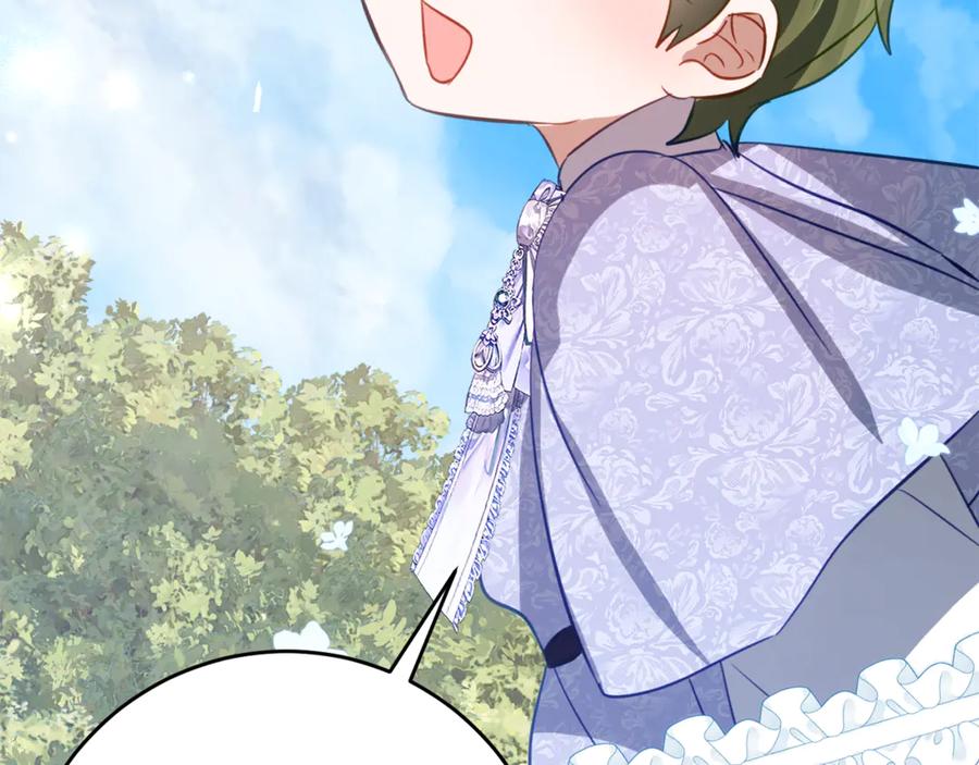 《刻薄公爵家的合约女儿》第51话 当我的主治医生 第104页