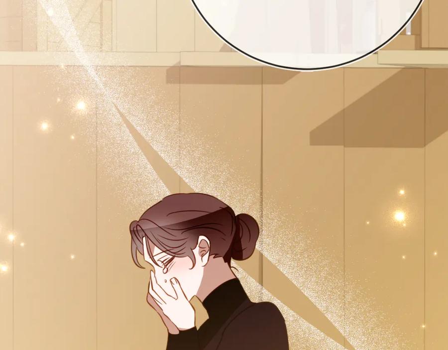 《刻薄公爵家的合约女儿》第51话 当我的主治医生 第90页