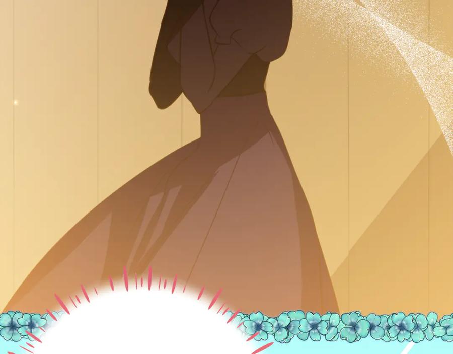 《刻薄公爵家的合约女儿》第51话 当我的主治医生 第91页