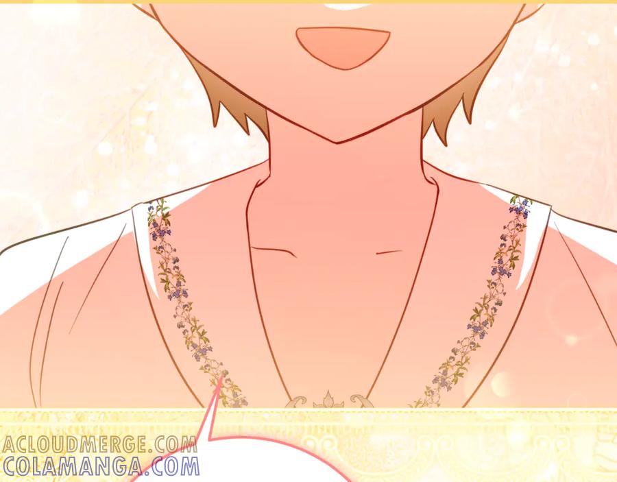 《刻薄公爵家的合约女儿》第55话 糕点店挖墙脚 第153页