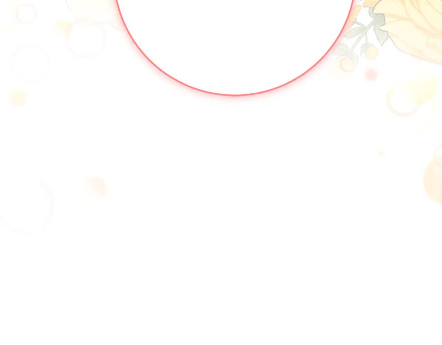 《刻薄公爵家的合约女儿》第55话 糕点店挖墙脚 第164页