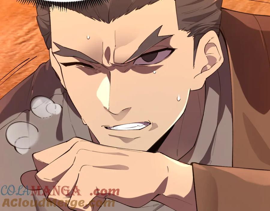 《SSS级超越常理的圣骑士》第58话 1v47 第189页