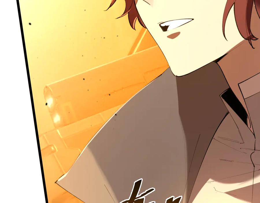 《SSS级超越常理的圣骑士》第58话 1v47 第131页