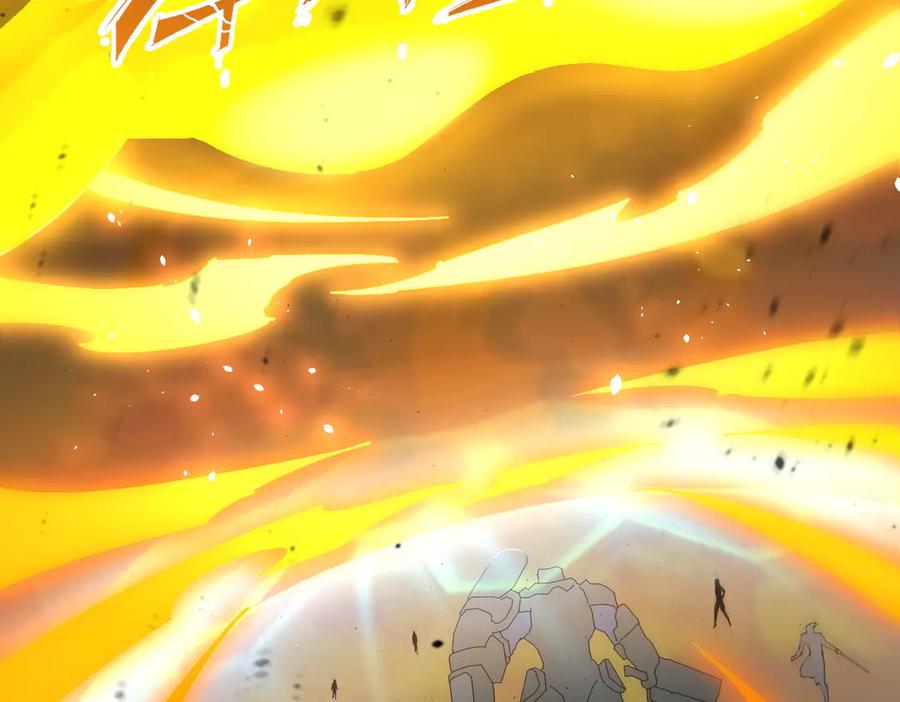 《SSS级超越常理的圣骑士》第58话 1v47 第128页