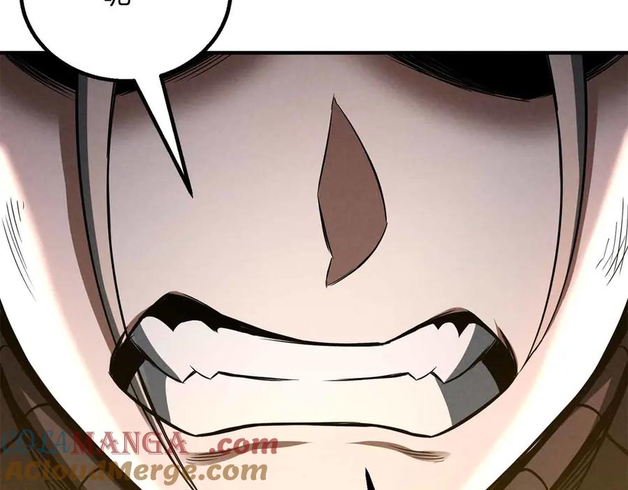 死灵法师：重生的我全技能精通 - 第二季完结篇 清算一切 - 第365张图