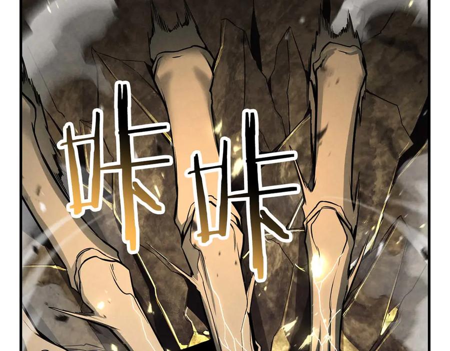 死灵法师：重生的我全技能精通 - 第69话 天堂掉入地狱 - 第51张图