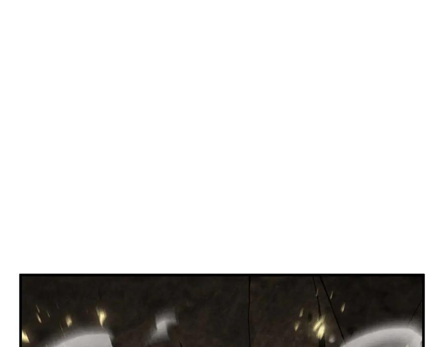 死灵法师：重生的我全技能精通 - 第69话 天堂掉入地狱 - 第50张图