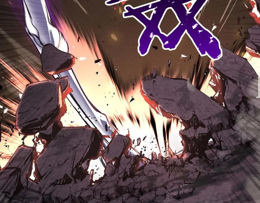 死灵法师：重生的我全技能精通 - 第69话 天堂掉入地狱 - 第46张图