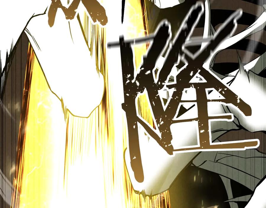 死灵法师：重生的我全技能精通 - 第69话 天堂掉入地狱 - 第56张图