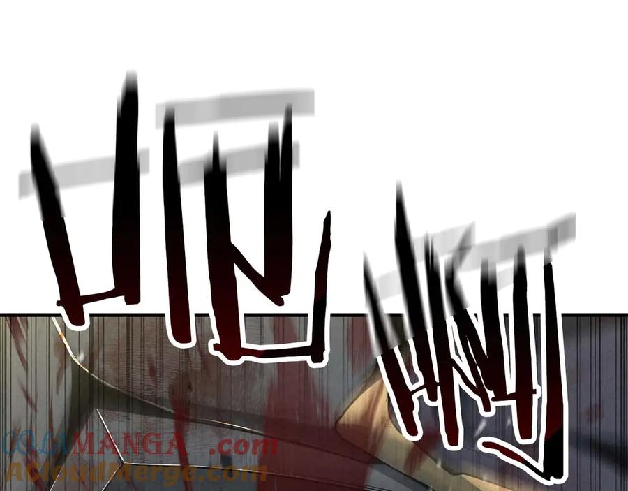 死灵法师：重生的我全技能精通 - 第69话 天堂掉入地狱 - 第81张图