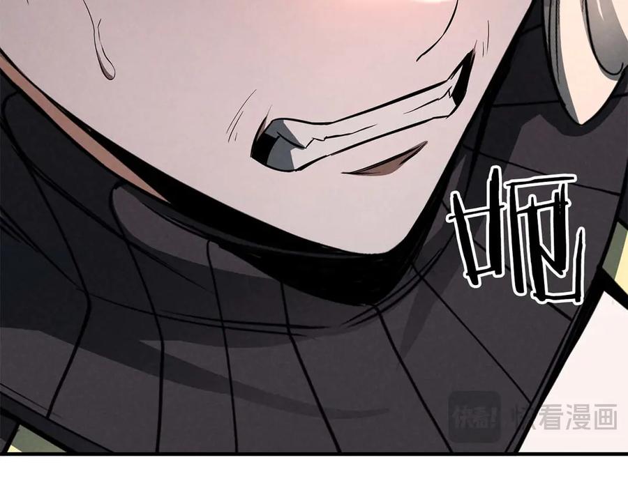 死灵法师：重生的我全技能精通 - 第69话 天堂掉入地狱 - 第90张图