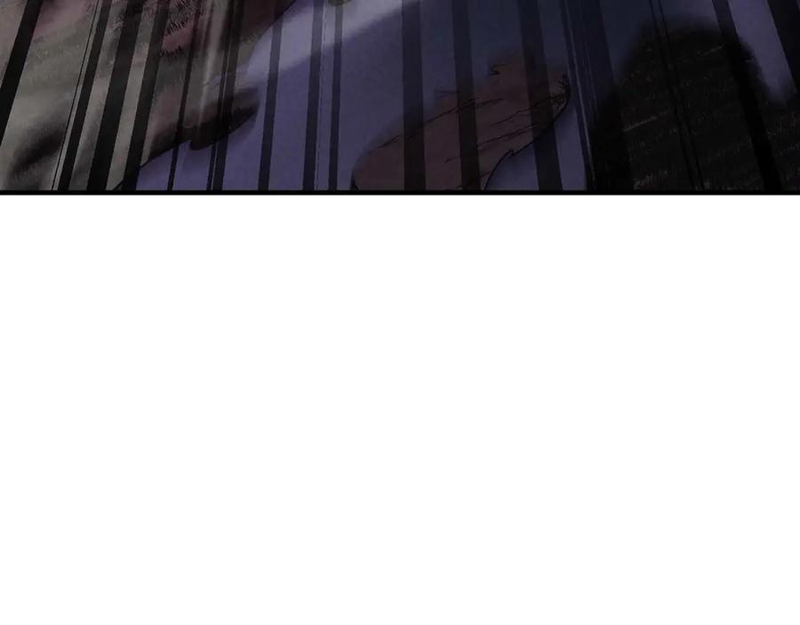 死灵法师：重生的我全技能精通 - 第69话 天堂掉入地狱 - 第48张图