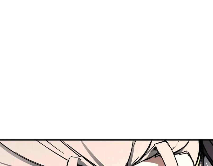 死灵法师：重生的我全技能精通 - 第69话 天堂掉入地狱 - 第88张图