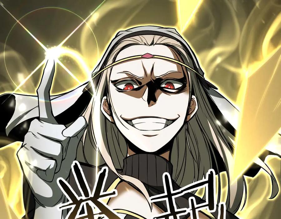 死灵法师：重生的我全技能精通 - 第69话 天堂掉入地狱 - 第68张图