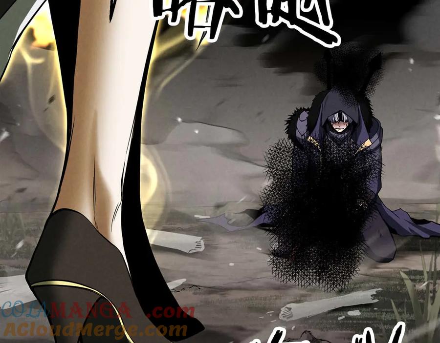 死灵法师：重生的我全技能精通 - 第69话 天堂掉入地狱 - 第65张图