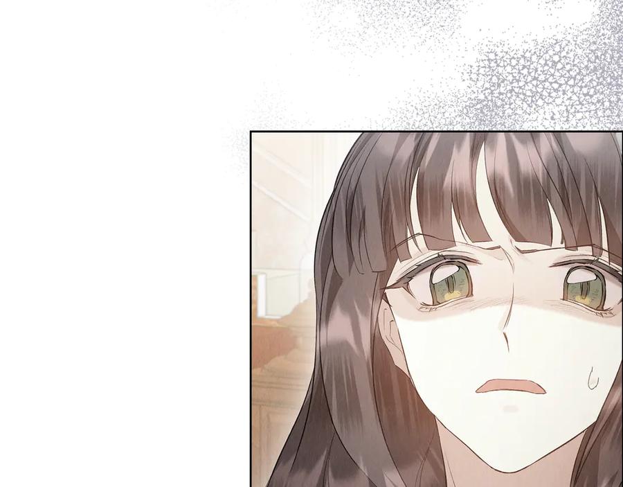 《配角决定成为假替身》第33话 寻找破解之法 第90页
