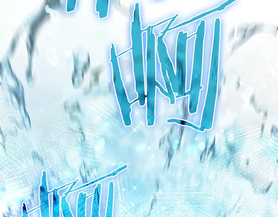 《只想在反派爸爸身边躺平》第7话 感冒 第62页