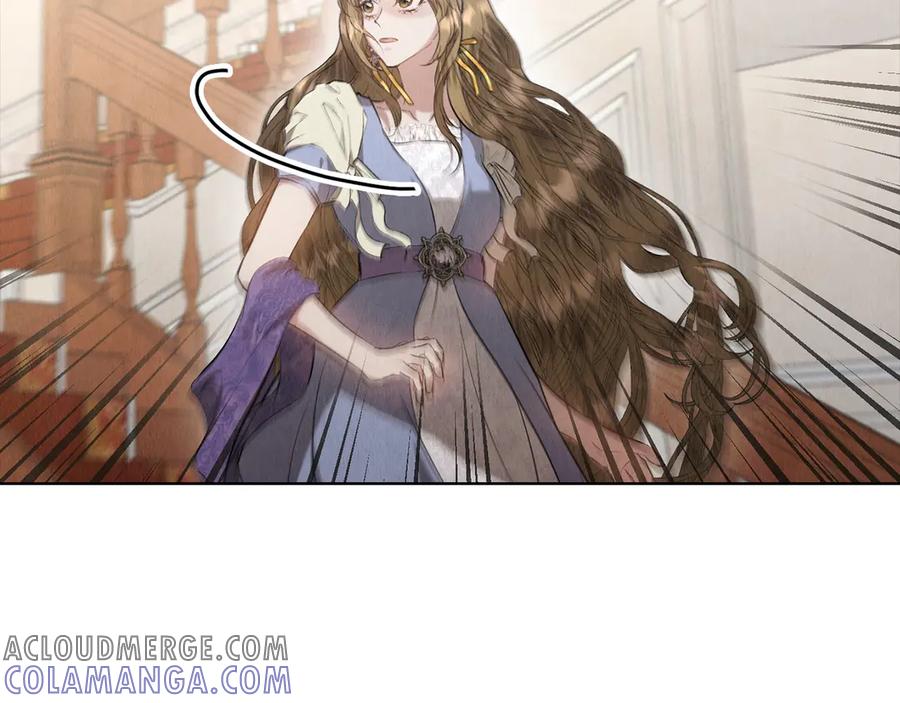 《配角决定成为假替身》第33话 寻找破解之法 第73页