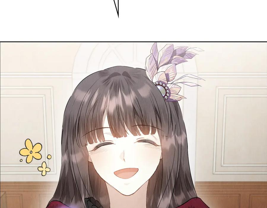 《配角决定成为假替身》第33话 寻找破解之法 第47页