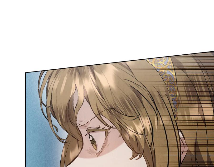 《配角决定成为假替身》第33话 寻找破解之法 第71页