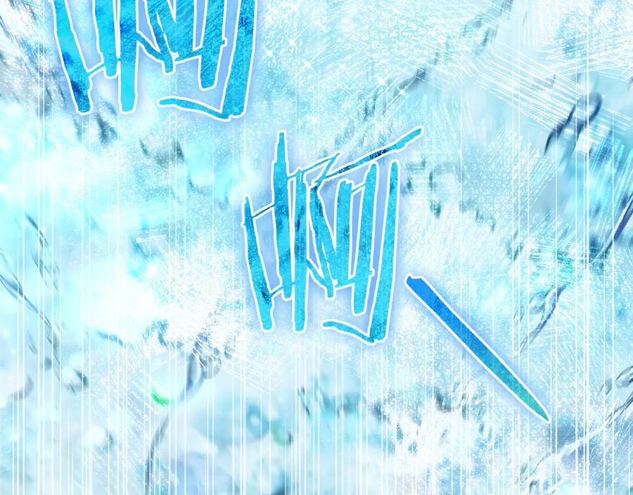 《只想在反派爸爸身边躺平》第7话 感冒 第63页