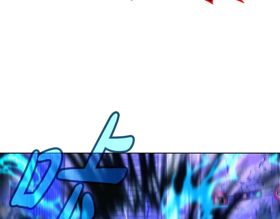 神的打工世界 第86话 迟来的强援 第140页