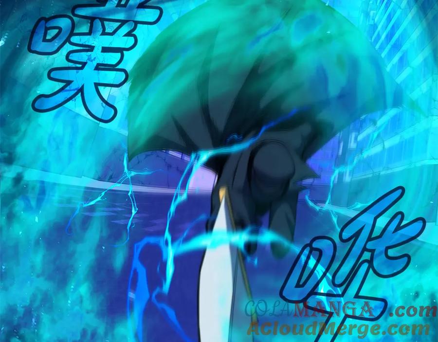 神的打工世界 第86话 迟来的强援 第137页