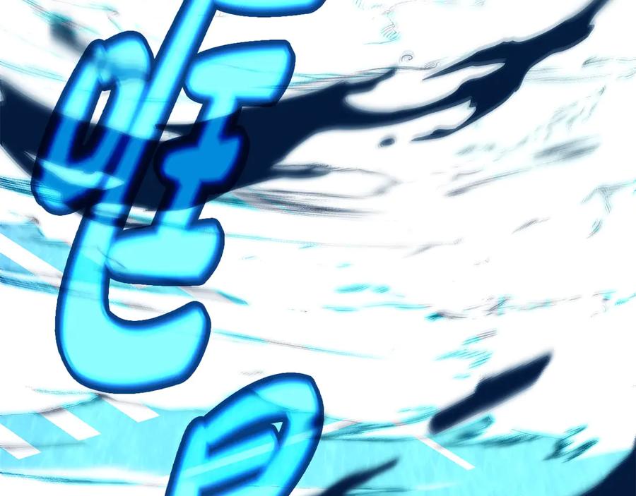 神的打工世界 第86话 迟来的强援 第175页
