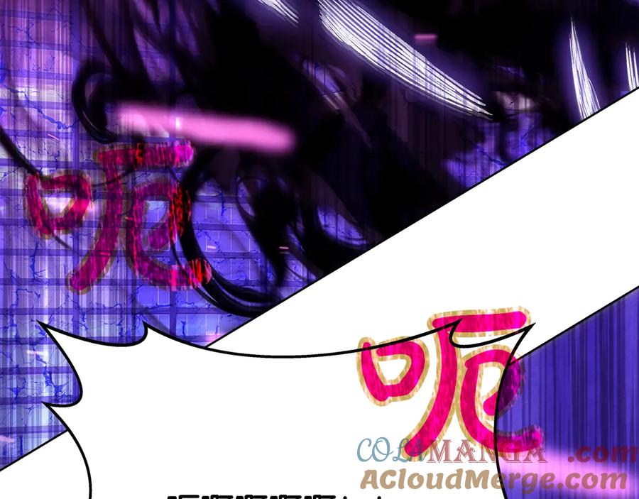 神的打工世界 第86话 迟来的强援 第213页