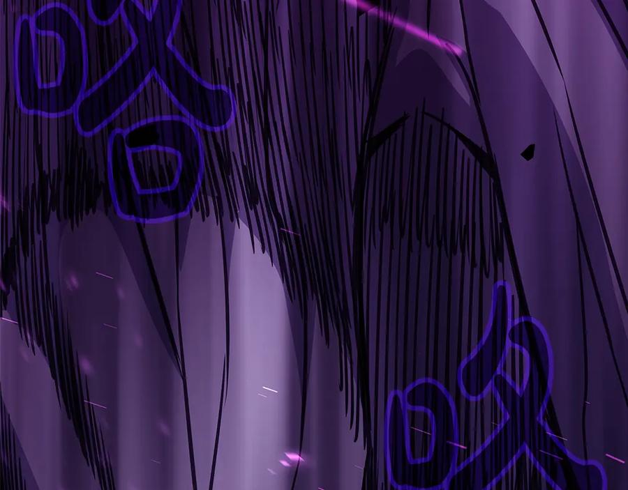 神的打工世界 第86话 迟来的强援 第254页