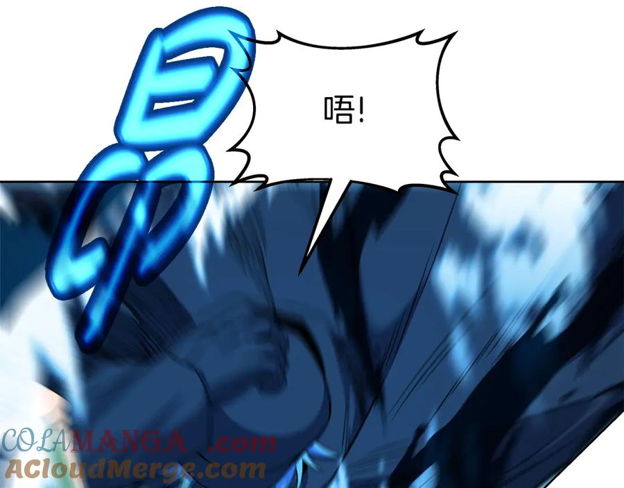 神的打工世界 第86话 迟来的强援 第177页