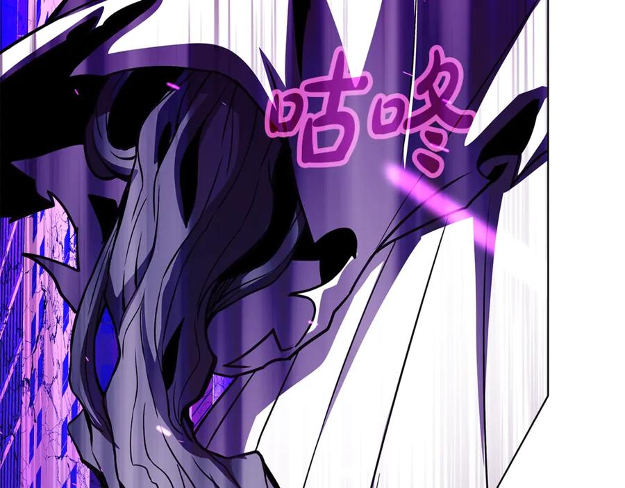 神的打工世界 第86话 迟来的强援 第230页