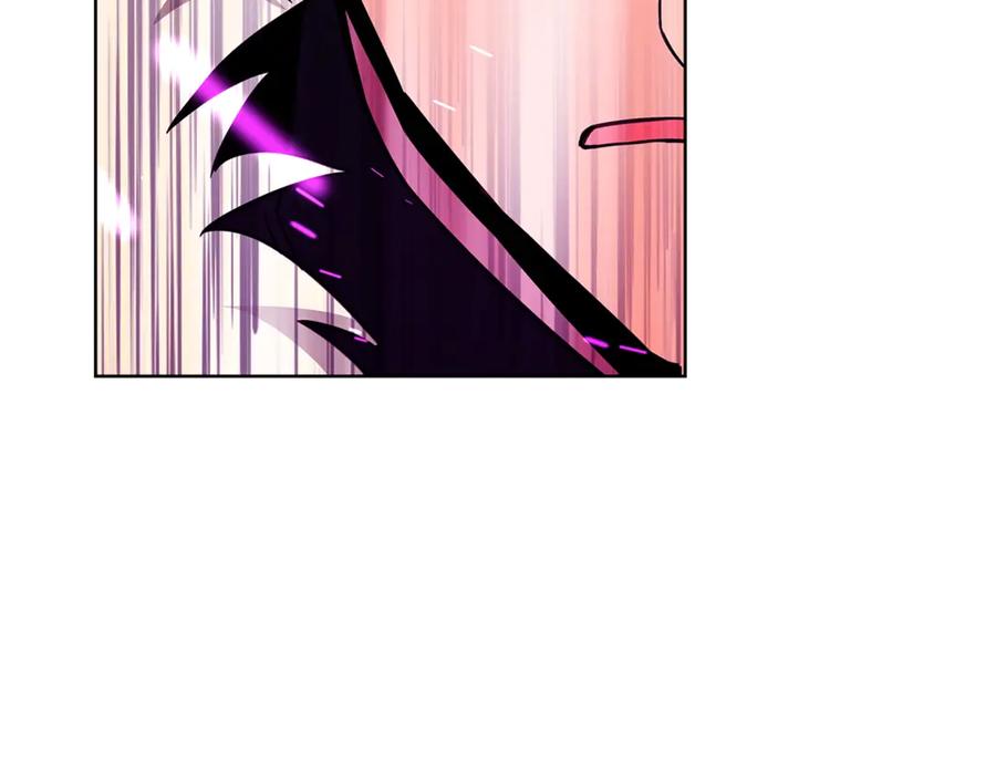 神的打工世界 第86话 迟来的强援 第236页