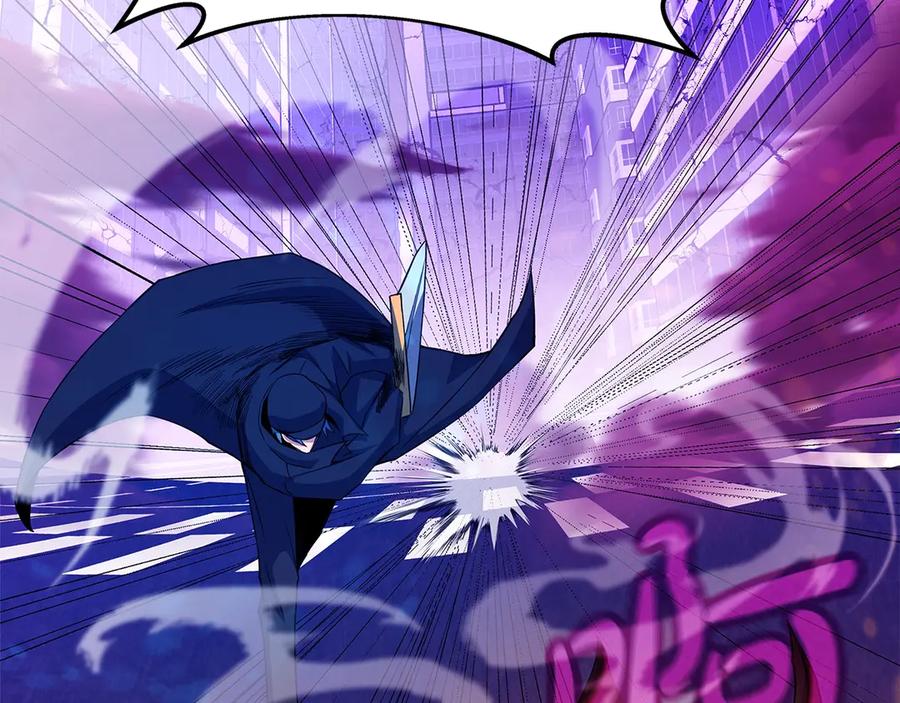 神的打工世界 第86话 迟来的强援 第107页