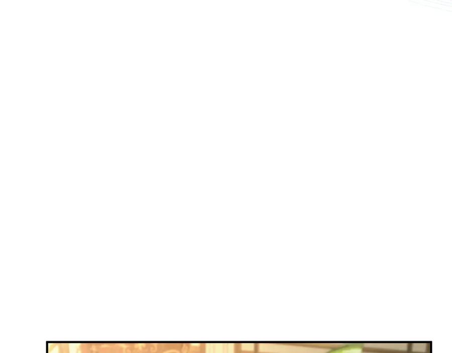 《复仇千金的第二人生》第166话 反旗 第74页
