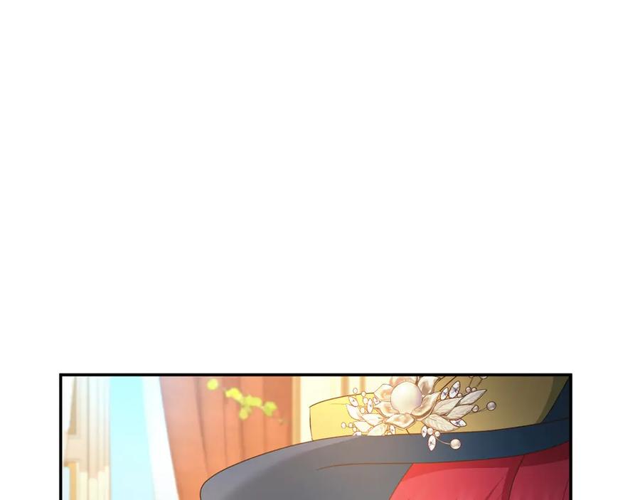 《复仇千金的第二人生》第166话 反旗 第36页